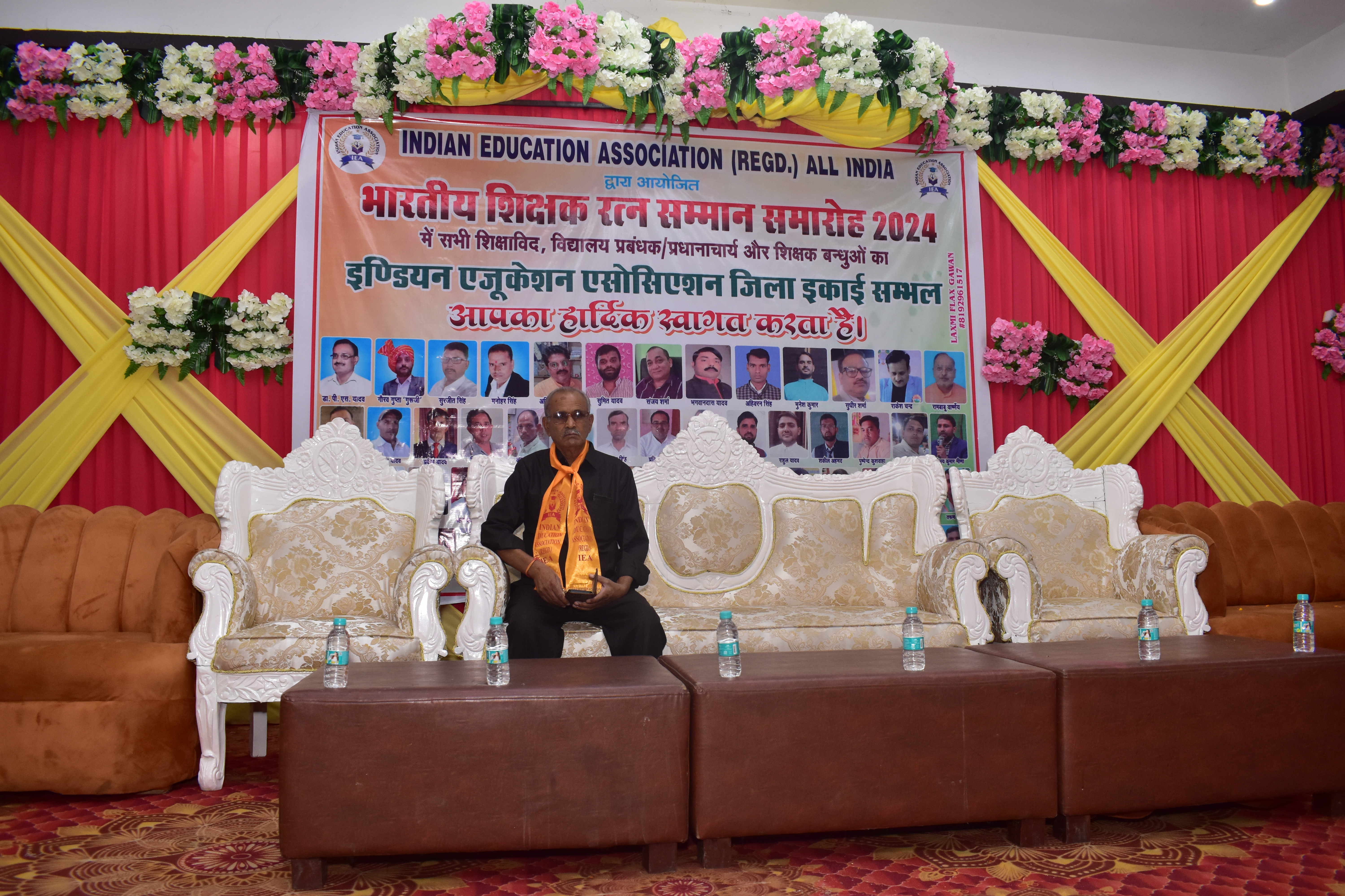 Best School Facilities and Extracurriculars in Gawan